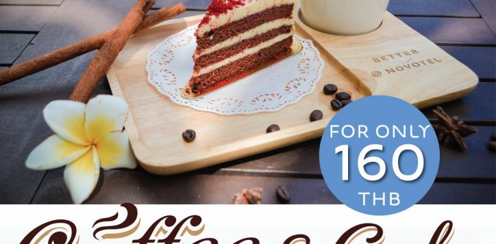 novotel-phuket-resort-vlounge-coffeandcake02-2