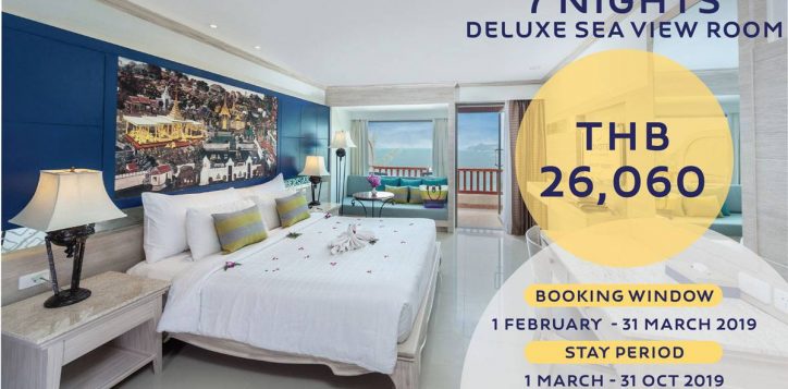 novotel-phuket-resort-phuket-escape-deluxe-sea-view-2