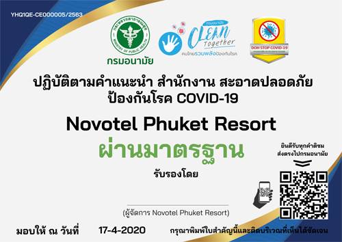 certificate-for-novotel-phuket-resort-for_covid19-2