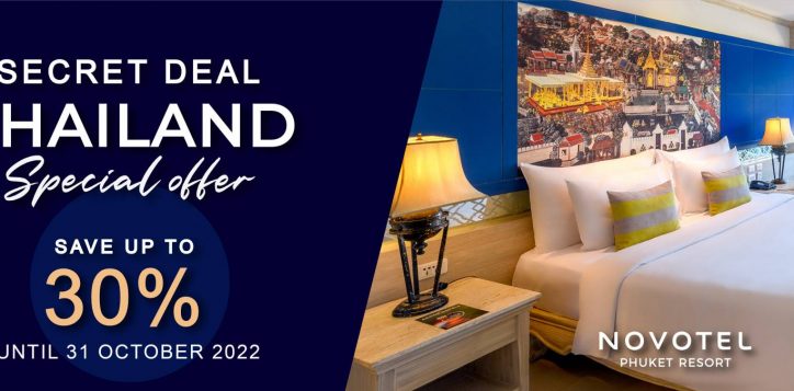 thai-spacial-offer-07-2