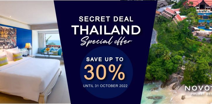thai-spacial-offer-08-2