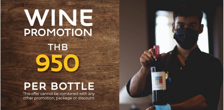 restaurant-promotion-04