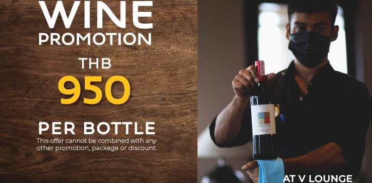 restaurant-promotion-05-2