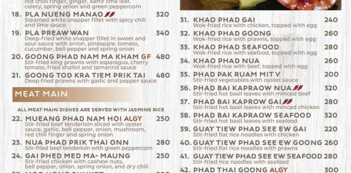 menu-ruenthong-02
