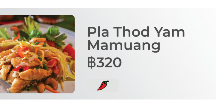 ruenthong1-11