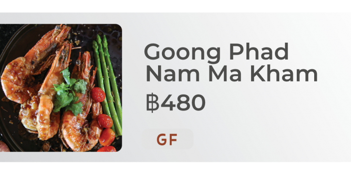 ruenthong1-20