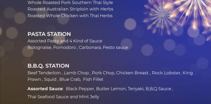 new-year-menu-02-2