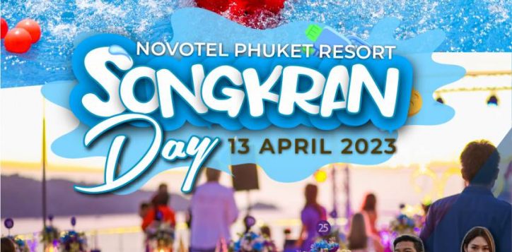 songkran-01-2-2