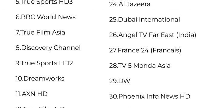 tv-list-03-2