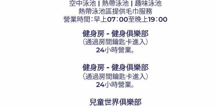 landing-page-08-06-2