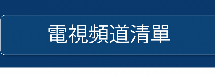 landing-page-haokc1-2