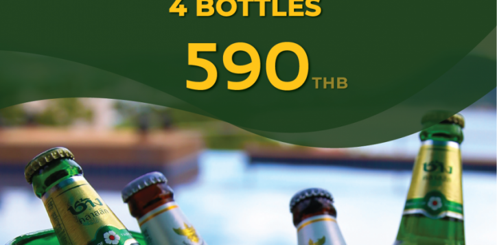 beer-pro60x80-fb-02-2
