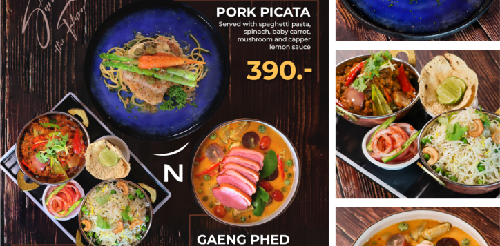 special-menu-feb-01-3-2