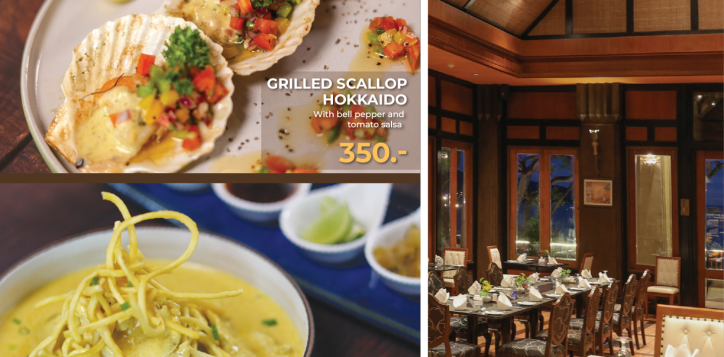 special-menu-mar-04-01-2