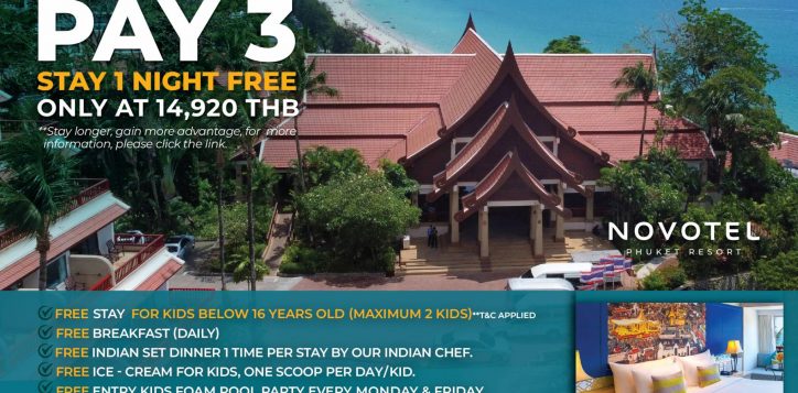 india-promotion-01-2-2