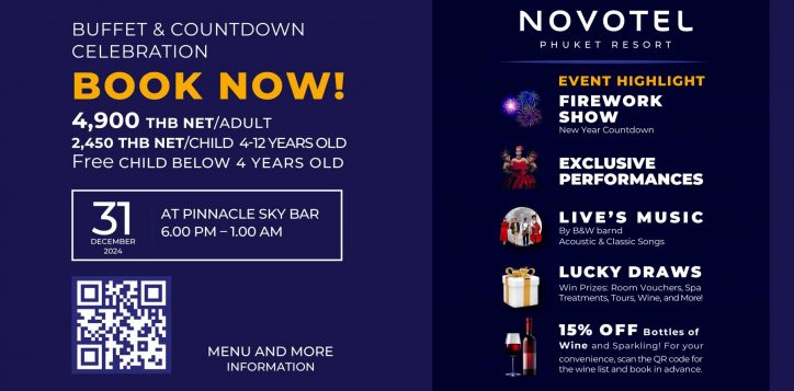 new-year-eve-2025show-05-2