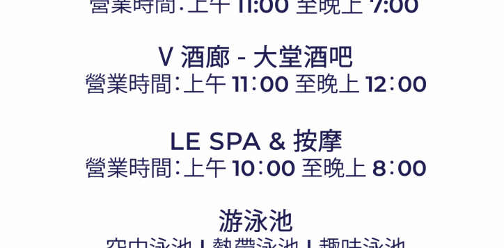 landing-02-2