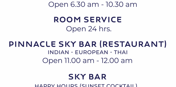 service-time-08-03-01-2