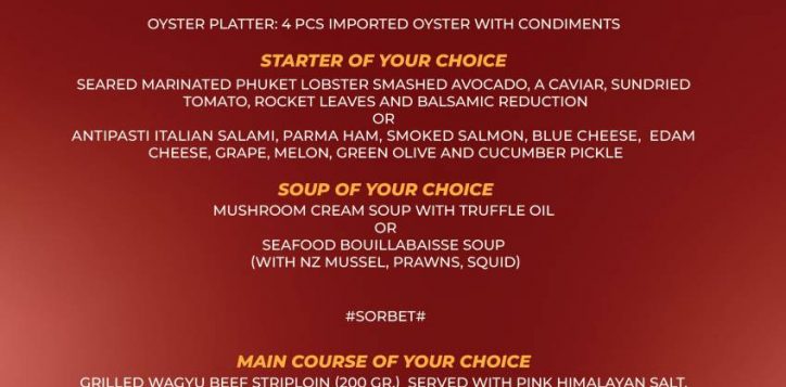 valentine-menu-drink-wine-list-01-2-2